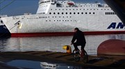 Απεργία ΠΝΟ: Δεμένα τα πλοία την Πρωτομαγιά