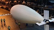 Phoenix: Αυτάρκες υβριδικό αεροσκάφος μακράς παραμονής στον αέρα