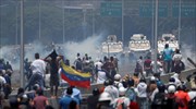 Υπ. Άμυνας Βενεζουέλας: Υπεύθυνη η αντιπολίτευση εάν υπάρξει «λουτρό αίματος»