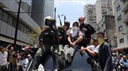 Βενεζουέλα: «Η απόπειρα πραξικοπήματος απέτυχε» λέει ο Μαδούρο, η «Επιχείρηση Ελευθερία» συνεχίζεται, διαμηνύει ο Γκουαϊδό