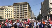 Κυκλοφοριακές ρυθμίσεις λόγω συγκεντρώσεων για την Εργατική Πρωτομαγιά