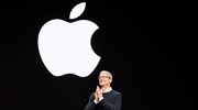 Apple: Ξεπέρασε τις προσδοκίες, παρά την πτώση- ρεκόρ στις πωλήσεις των iPhone
