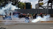 ΗΠΑ: Ανοιχτό το ενδεχόμενο στρατιωτικής επέμβασης στη Βενεζουέλα