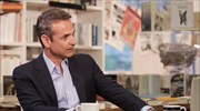Mitsotakis on May Day: SYRIZA gov