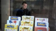 Λόττο: 50.000 ευρώ για τον έναν «5+1» τυχερό