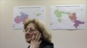 Κτηματολόγιο: Παράταση δηλώσεων για οκτώ περιοχές