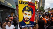 Βενεζουέλα: Tο Ανώτατο Δικαστήριο ζήτησε τη σύλληψη του Λόπες