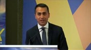 Ιταλία: Το μανιφέστο των Πέντε Αστέρων