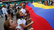Βενεζουέλα: Η αντιπολίτευση περιμένει την επόμενη ευκαιρία