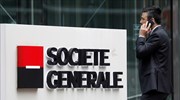SocGen: Πτώση κερδών 26%, αλλά ισχυρή κεφαλαιακή επάρκεια