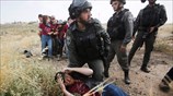 Διαδηλώσεις στη Δυτική Όχθη