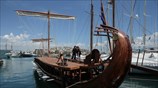 Στη Μαρίνα Ζέας η ιστορική τριήρης «Ολυμπιάς»