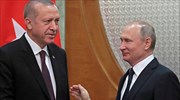 Τουρκία: Το παράδοξο φλερτ με τη Ρωσία και η παρτίδα πόκερ με τις ΗΠΑ