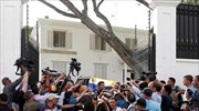 Ισπανία: Δεν θα γίνει κέντρο πολιτικής δραστηριότητας η πρεσβεία στη Βενεζουέλα