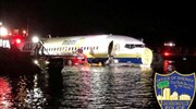 HΠΑ: Boeing 737 «γλίστρησε» σε ποταμό- κανένα θύμα