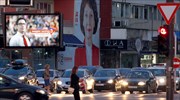 Βόρεια Μακεδονία: Αύριο ο κρίσιμος δεύτερος γύρος των προεδρικών εκλογών