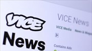 Vice Media: Εξασφάλισε χρηματοδότηση 250 εκατ. δολ. από Σόρος και άλλους επενδυτές