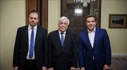 New tourism minister appointed; out-of-Parliament leader of tiny center-left party tapped