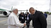 DW: Τι σηματοδοτεί η επίσκεψη Πάπα σε Βουλγαρία και Β. Μακεδονία