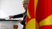 Βόρεια Μακεδονία: Προηγείται ο Πεντάροφσκι - Η συμμετοχή ξεπέρασε το 40%