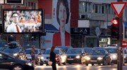 Βόρεια Μακεδονία: Ο Πεντάροφσκι νικητής των προεδρικών εκλογών