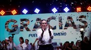 Παναμάς: Ο σοσιαλδημοκράτης Λαουρεντίνο «Νίτο» Κορτίσο νέος πρόεδρος