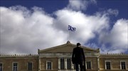 DBRS για Ελλάδα: Βλέπει πολιτική σταθερότητα, ζητεί επιμονή στις μεταρρυθμίσεις