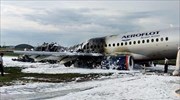 Ρωσία: Από κεραυνό χτυπήθηκε το Soukhoi Superjet 100 που πραγματοποίησε αναγκαστική προσγείωση