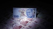 Η τουρκική λίρα στη δίνη πολιτικής και οικονομικής αβεβαιότητας