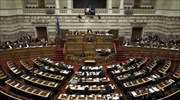 Στη Βουλή το νομοσχέδιο για τις 120 δόσεις