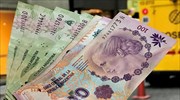 Σχέδιο δέκα σημείων από το Μπουένος Άιρες για θωράκιση του πέσο