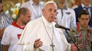 Πάπας Φραγκίσκος: Τα δεινά των μεταναστών είναι «ο σταυρός της ανθρωπότητας»