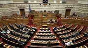 Ψήφο εμπιστοσύνης ζήτησε η κυβέρνηση