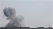 Ρωσική βάση στη Συρία δέχτηκε επίθεση με πυραύλους