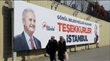 Επανάληψη των δημοτικών εκλογών στην Κωνσταντινούπολη