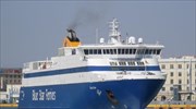 «Blue Star Paros»: Επιστρέφει στον Πειραιά λόγω βλάβης