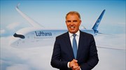 Προσφορά για την Condor υποβάλλει η Lufthansa
