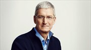 O Tim Cook πιστεύει ότι η Apple δεν είναι απλώς μία εταιρεία τεχνολογίας