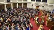 Βουλή: Υπερψηφίσθηκε στην αρμόδια Επιτροπή  το ν/σ για το αεροδρόμιο στο Καστέλι