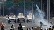 Βενεζουέλα: Πάνω από 2.000 συλλήψεις για πολιτικούς λόγους το 4μηνο