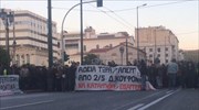 Συγκέντρωση για τον Δ. Κουφοντίνα - Κλειστή η Πειραιώς