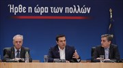 Greek PM abrupty reverses part of 2017 