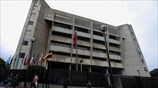 Βενεζουέλα: Άρση ασυλίας πέντε βουλευτών της αντιπολίτευσης