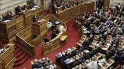 LIVE: Η συζήτηση στην Ολομέλεια της Βουλής
