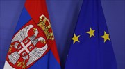 Σερβία: Το 53% των σέρβων υποστηρίζει την ένταξη στην Ε.Ε.