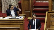 Χωρίς φρένο η σύγκρουση Τσίπρα - Μητσοτάκη