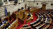 Βουλή: Δεκτό κατά πλειοψηφία, επί της αρχής, το νομοσχέδιο για τις 120 δόσεις