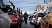 ΥΠΟΜΕ: Παρακωλύει τις εξετάσεις η Πανελλήνια Ομοσπονδία Εκπαιδευτών Οδήγησης