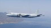 Ξανά στον αέρα τα P-3B Orion του Π.Ν. - Δοκιμαστική πτήση (βίντεο)