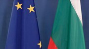 Βουλγαρία: Στήριξη των δυτικών βαλκανικών κρατών για ένταξη στην Ε.Ε.